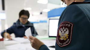 ФНС России продолжает публиковать ответы на вопросы граждан об исполнении налоговых уведомлений за 2019 год