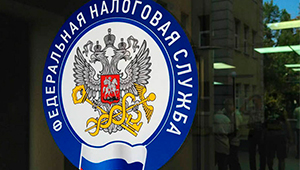 ФНС России разъяснила порядок перерасчета налога по ПСН из-за смены адреса места деятельности ИП