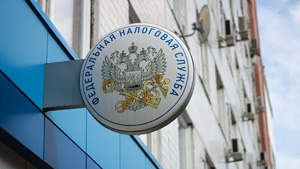 ФНС России разъяснила, в каких случаях резиденты ОЭЗ могут учесть курсовую разницу при расчете налога на прибыль